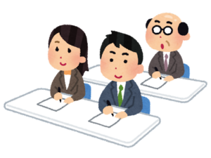 2023年2月11(土)開催・相続セミナー第3回